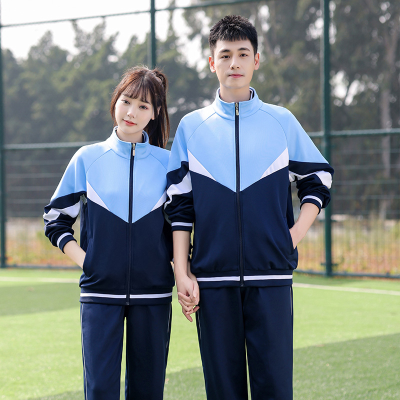 봄과 가을 중학교 수업 의류 세트 대학 스타일 시니어 고등학교 게임 개회식 의류 초등학교 학생 교복 그룹 의류