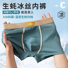 ��ʿ���z��ѝ͸���ļ�10A����ƽ��ѝ�������Ľ�����ѝ�\�Ӷ�ѝ