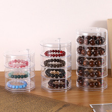 包邮可旋转手串收纳盒佛珠菩提核桃文玩收纳盒手链串珠饰品展示架