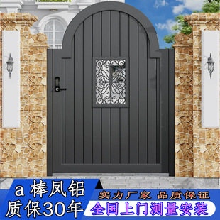 ȫ�X�e�����TС�^�Խ����F�����sԺ���T늄�ƽ�Ƶ�̑���ͥԺ���T