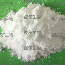 氯化钠  分析纯  25kg  纸板桶包装 现货