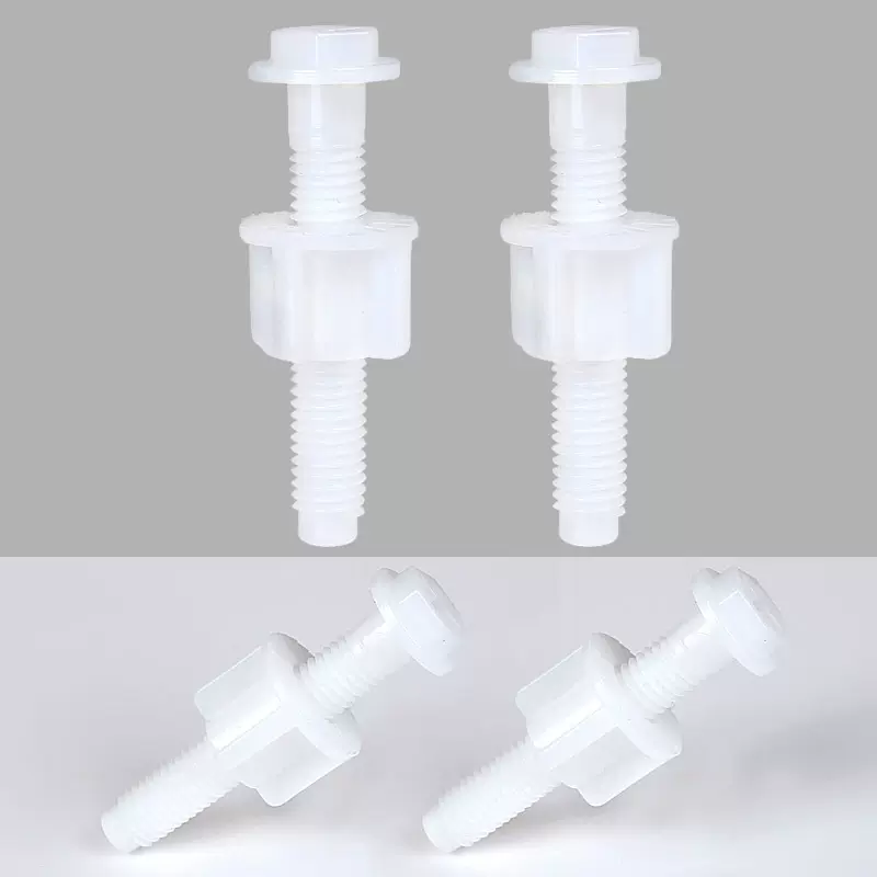 马桶盖下锁螺丝老式座便器盖板栓铰链塑料老式固定卫浴配件