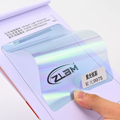 Beauty shop specializes in purple: Automotive Film - 152m-30m-purple-light-9975