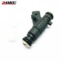 ZHAKE适用于和悦RS 1.8同悦VVT 三菱4G93发动机 喷油嘴0280156319