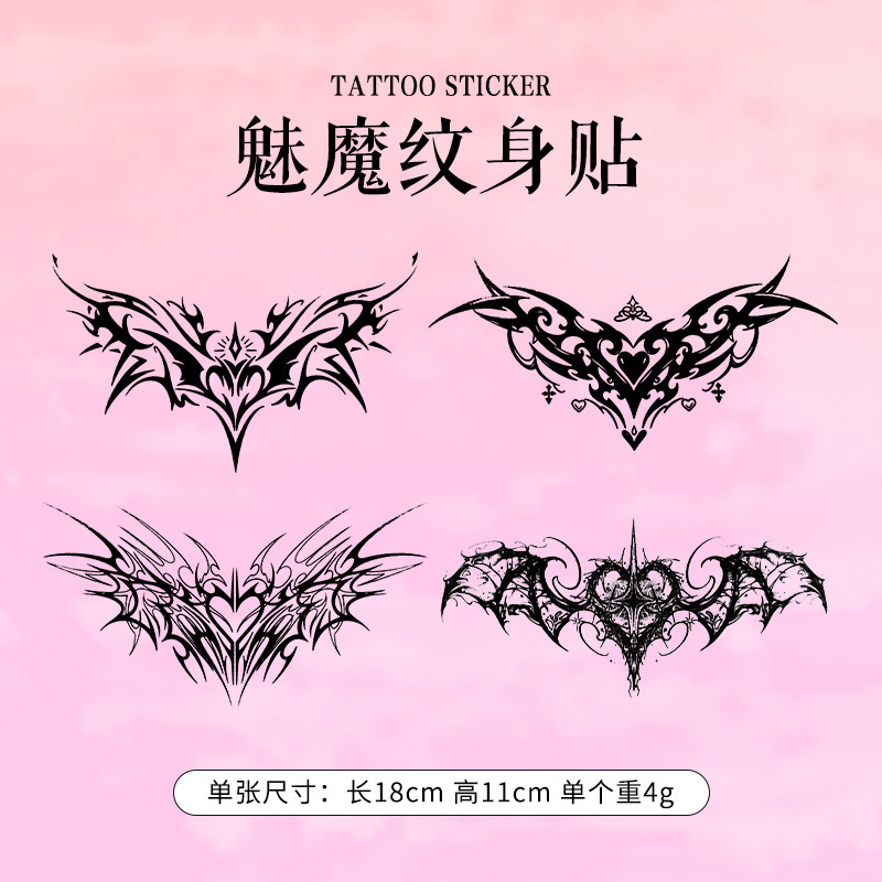 Sexy Succubus Tattoo Stickers for Couples Flirting Cos Props Devil Semi-Permanent Waterproof Tattoo Stickers Adult Products
