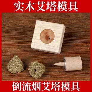 ��������ģ�߸����Ĺ����ֹ����q��������������ģ�ߵ���������