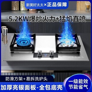 ������̫̫ȼ�����p��ֱ���ͻ����Ƕ��ʽ��Ȼ��̨ʽҺ����ú��t