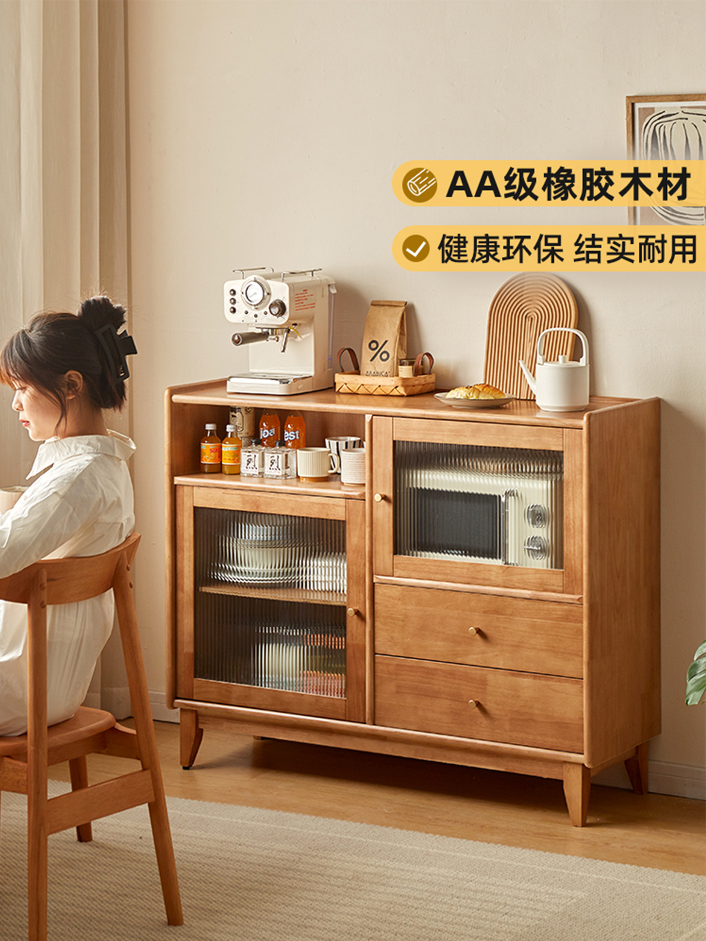 Nordic Solid Wood Sideboard Storage Cabinet Home Living Room Tea Cabinet Wall-Mounted Integrated Cupboard Cherry Color Dining Room Cabinet