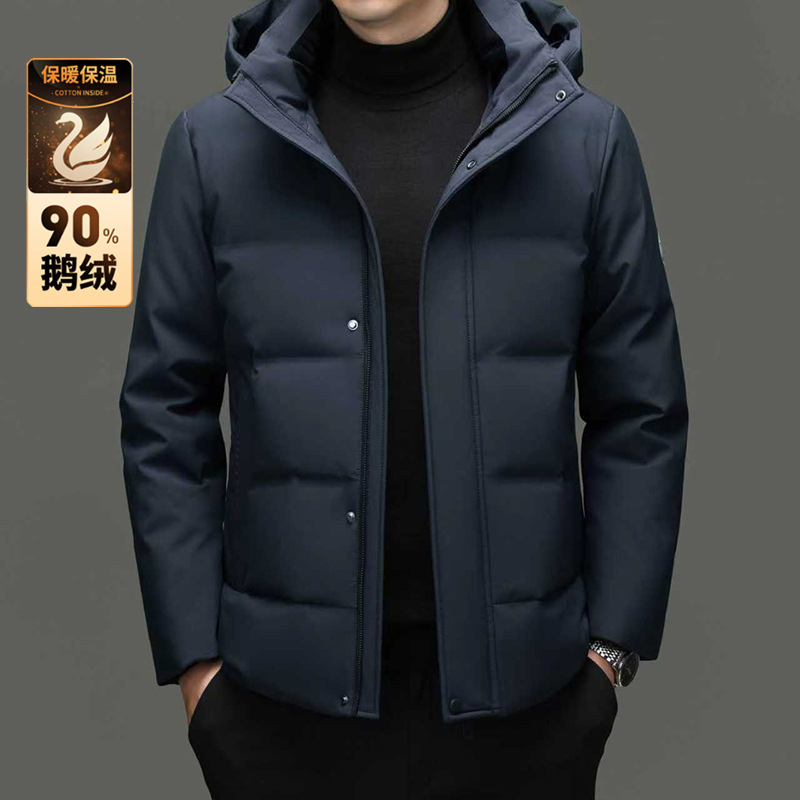 Tommy White Goose down Jacket Winter Men's Hooded down Coat Thickened Warm Casual Versatile Middle-Aged Dad Jacket Tommy White Goose down Jacket Winter Men's Hooded down Coat Thickened Warm Casual Versatile Middle-Aged Dad Jacket