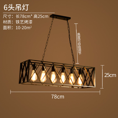 Retro estilo industrial tienda de ropa bar nostálgico barbería personalidad creativa bar lámpara restaurante lámpara decorativa