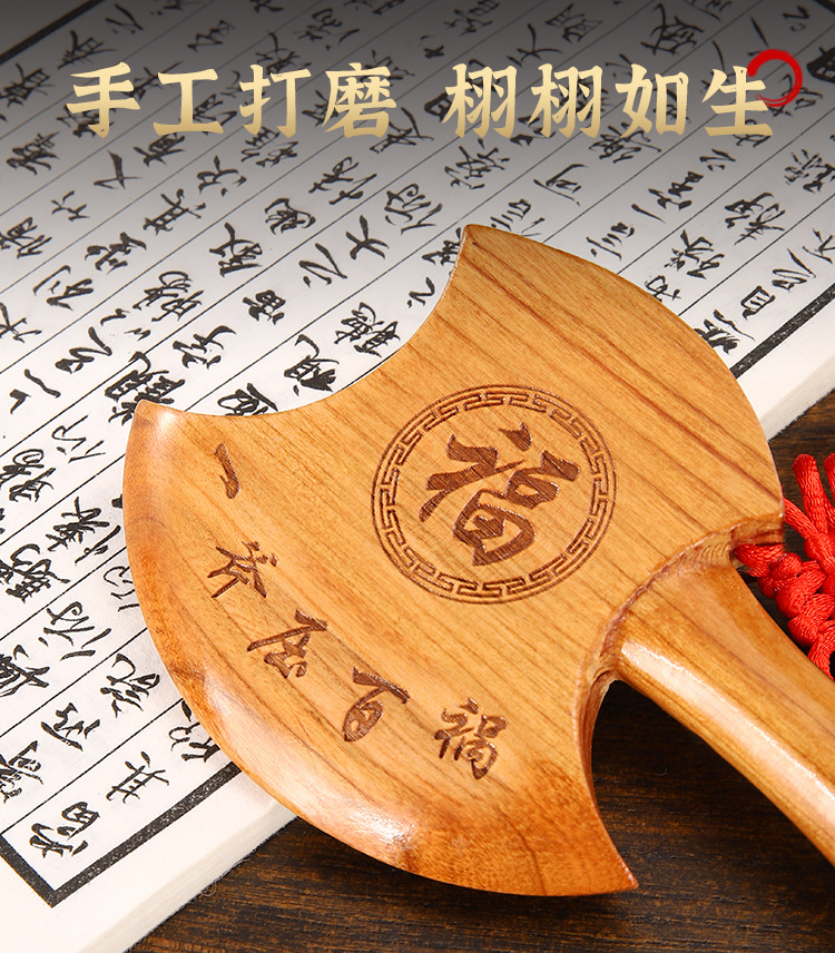 详情图