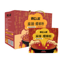 �����˼�������·�����l330g*10���Y�������خa��·��һ�����l