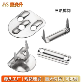 钮扣;DIY服饰;饰品配件