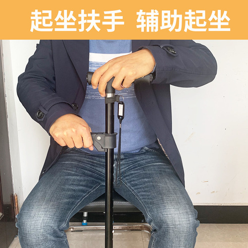 Amazon Collapsible Elderly Walking Stick Extendable Hiking Four-legged Portable Non-slip Senior Walking Aid