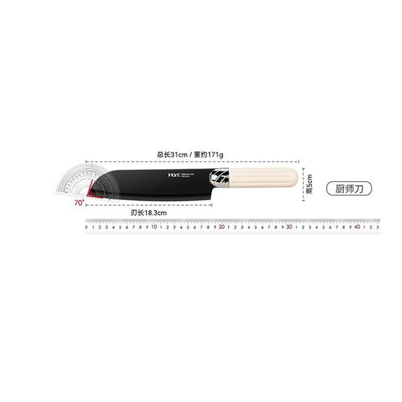 Cuchillo de cocina transfronterizo nuevo cuchillo de hueso de cocina de acero inoxidable cuchillo de cocina doméstico combinación mayorista