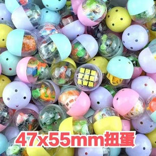 2Ԫ�E�AŤ��47*55mm��ߵ� ��ԪͶ��Ť���C��ԪŤ������bŤ����