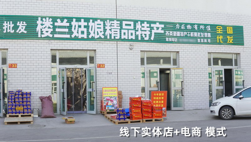 门头.jpg