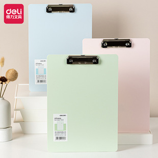 �����ļ��A������AA4Ӳ�A�匑�։|�����ϰ�A�W���ˆ�ԇ��A��A