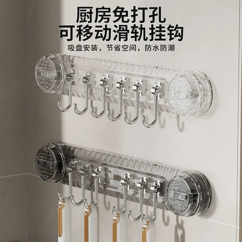 吸盤フック強力荷重粘着剤穴なし壁掛けフックトイレドア後ハンガーフック浴室一列フック|undefined