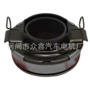 丰田adt33333est-90-02-242离合器轴承