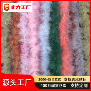 ��ë�lƽ��ë�l��c����diy�b���߹�ˇƷ��̨���b�ݳ���ë2��