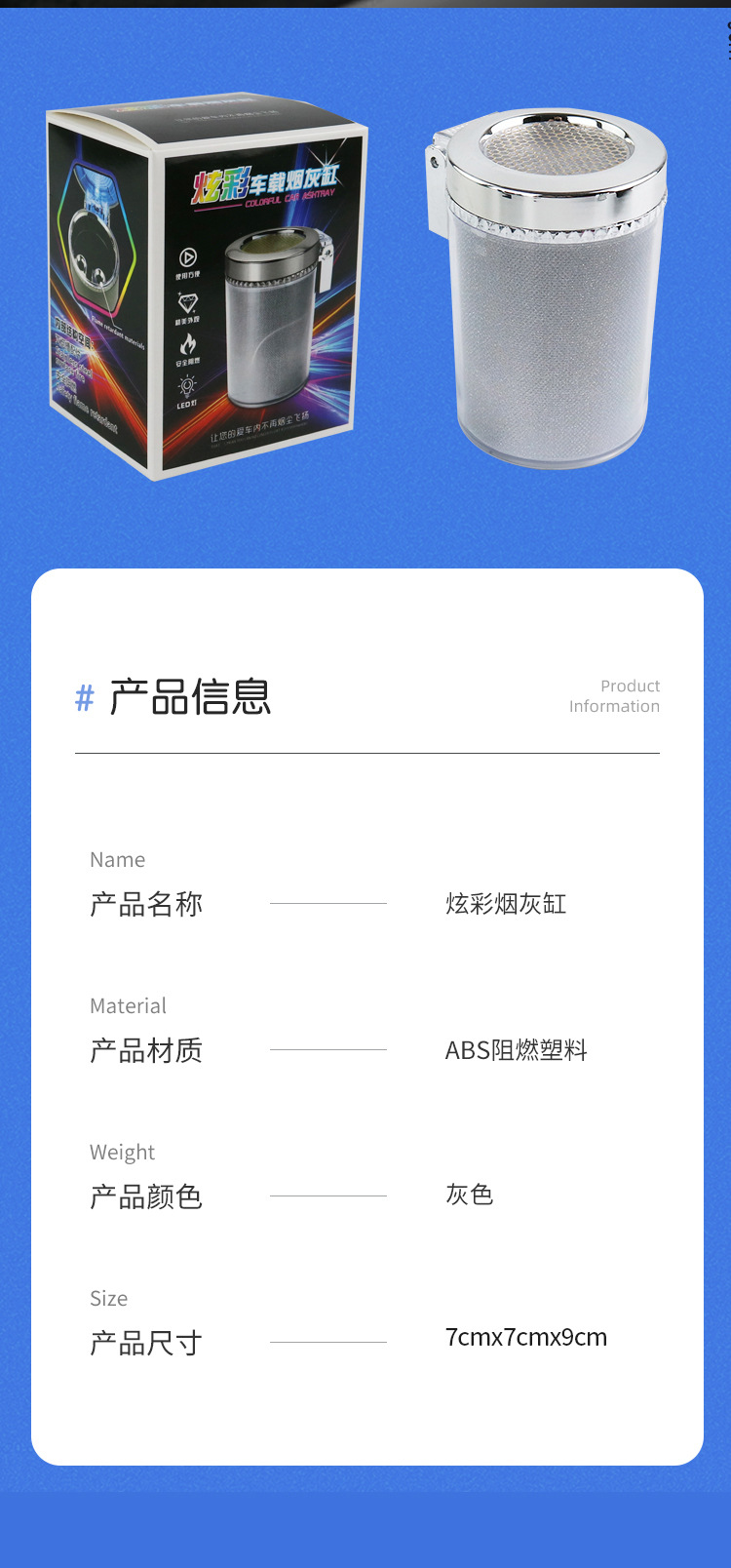 fbabaccf9e85abd7de141d7d744260