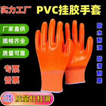 PVC���z���׽��z���םM���ˮ���ͷ�����ĥȫ�������l�ڱ�����