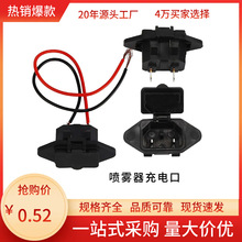 �S�����l늄Ӈ��F�����ó�늿� �r��ֱ���Դ��� 12V���F�����