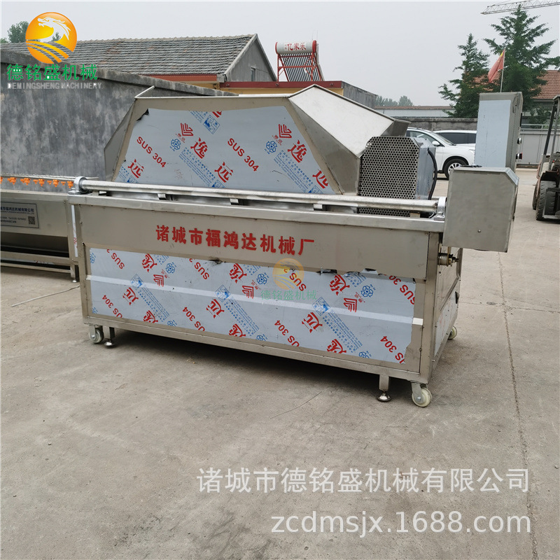 自动炸肉皮带搅拌油炸锅 响皮干货猪皮炸皮锅 自动温猪皮锅