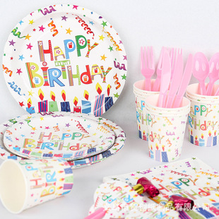 �羳�S�����l���籭���տ옷���}��ͯ����Ϟ�T�b�һ���Բ;����b