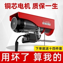 ���C�����C΢��늄Ӻ��J220v���������CС�ͽ��B�b�޾�P�C������