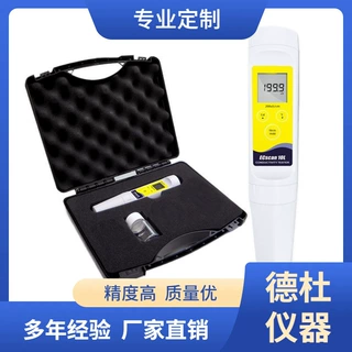 供应ECscan10H笔式电导率仪