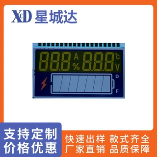 厂家热销HTN段码屏 户外电源电量电压液晶屏 温度电量百分比显示
