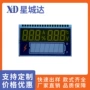 温度电量显示电压段码屏
