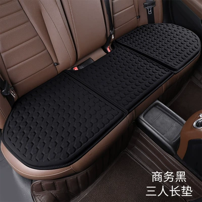 Cool pad, Summer Car Cool Cushion - business-black-three-people-long-pad