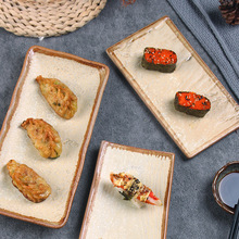 跨境简约盘子陶瓷家用菜盘子多用途寿司长方平板盘高温釉下彩工艺