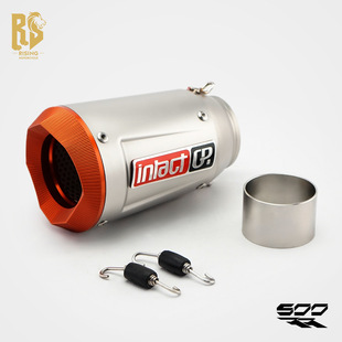 Rs Original Suitable for Zhang Xue 500Rr Modified Motorcycle Exhaust Pipe Ar Angled Matte Orange Tip Tail Section Connects to the Original Vehicle