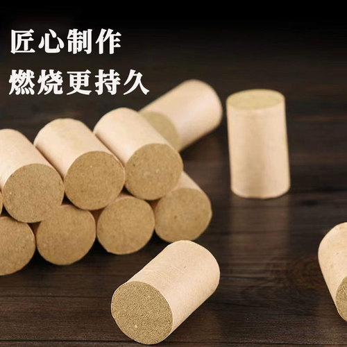1.8cm moxa sticks 54 capsules aged handmade moxibustion sticks wholesale source manufacturer smokeless package moxibustion box moxa sticks moxa sticks