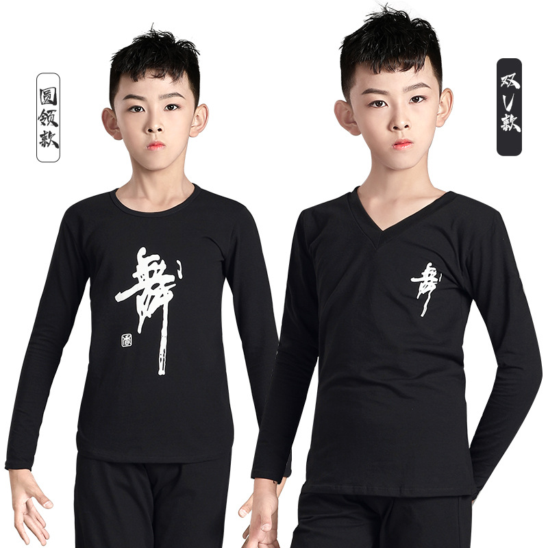 Ropa de baile para niños Primavera de manga larga niños ropa de práctica de niños ropa de baile latino ropa de cuerpo de baile chino top negro