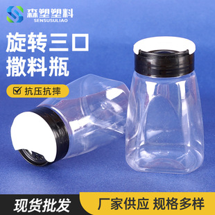 ɭ�������{��ƿ���D��������ƿ�ڰ��w������ˤ�S��ֱ��100ml