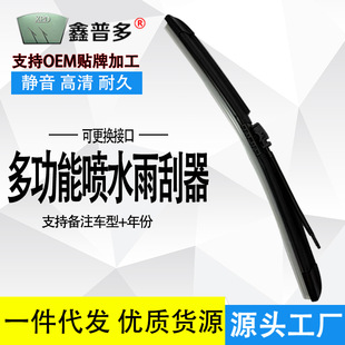 �๦�܇�ˮ��ˢ����ӿ����Ƭ��������ˢ��������������Sֱ��