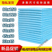 һ���Է���|�������o��|������Ƭ�a�젗�|����|�򲻝�����