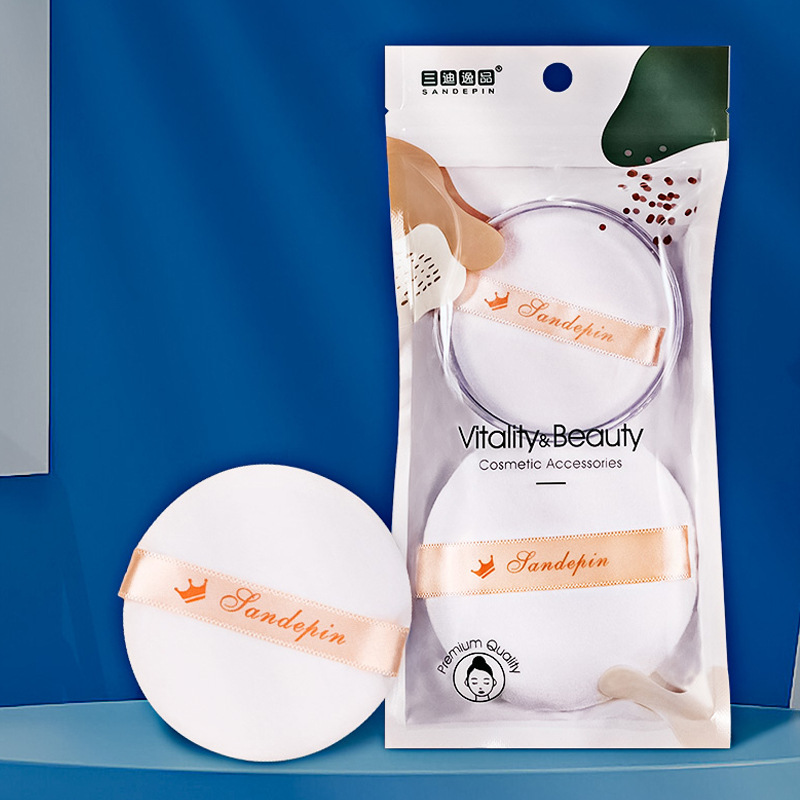 大号超软散粉扑组合柔软亲肤服帖定妆粉扑粉底液干湿两用气垫粉扑