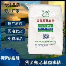 ��������⁘I805��tʯ��⁰׷��ͺ��Ժø߹�����ӡˢ��ī