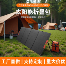 ̫����ۯB��100W400W����¶�I늳�̫��ܹ����늰��ƄӃ���