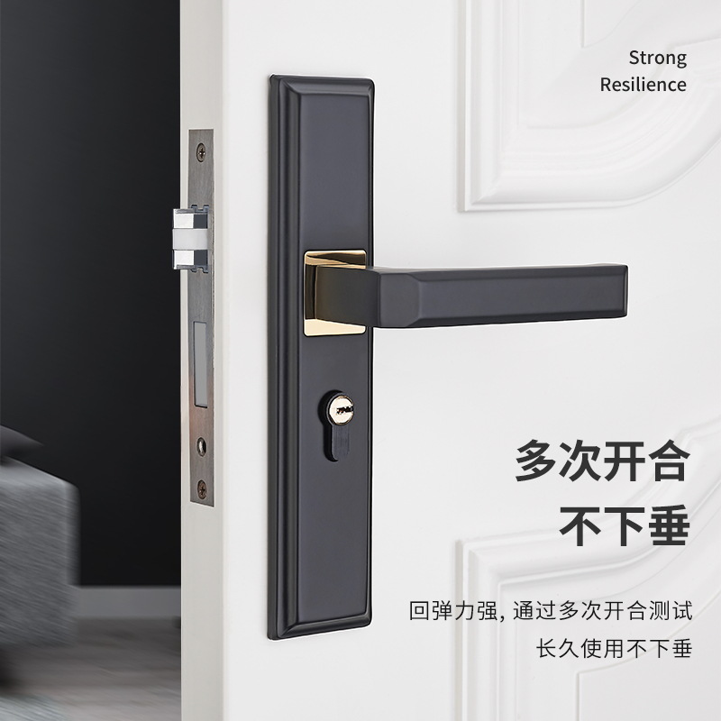 Mute cerradura de la puerta del dormitorio interior manija de la puerta de madera hardware del Hogar Universal de aleación de aluminio manija de la cerradura de la puerta