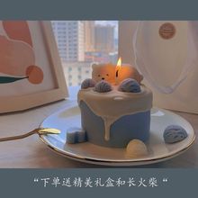 ��������޹Ϟ�T��հ��ֶY�Є������նY�ﵰ��ɐ۽Y��С���߼�in