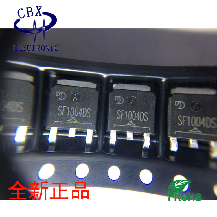 原装 SF1004DS 1004D TO-252封装 10A/400V 快恢复二极管 晶导