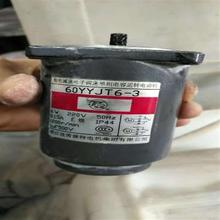 �㽭��ѩ΢��늙C60YYJR6-1 3 YSJ�p����60-GK-500 750 1000 1500