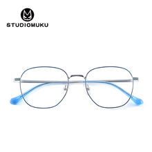 STUDIOMUKU ľ���۾� ��Լ�����֮������ƽ�⾵�� ����ǳ����